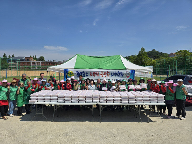 새마을부녀회, 엄마 찬스 밑반찬 나눔 행사