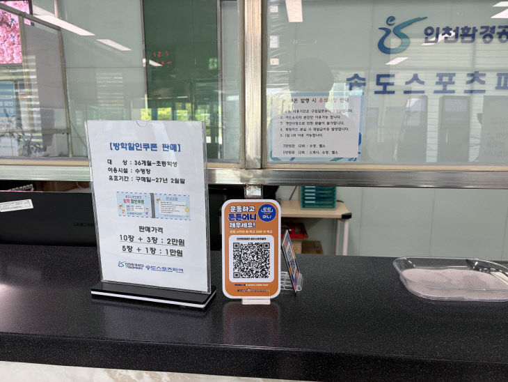 보도 (5)