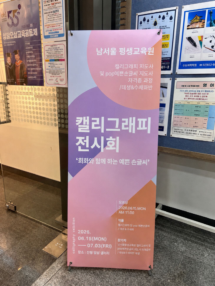 ㅇ
