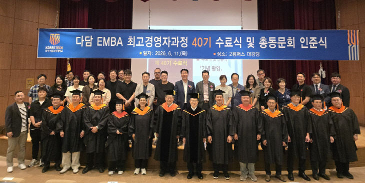 사본 - 1781189606704