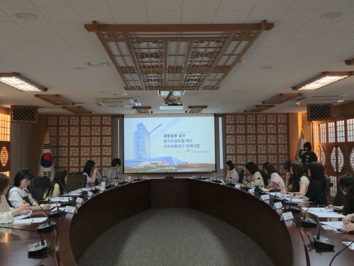 봄사업 담당자 교육 및 간담회 개최1