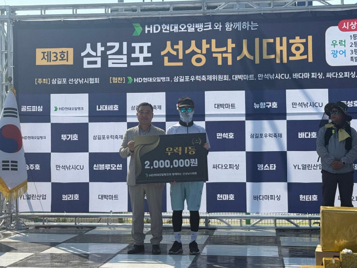 KakaoTalk_20260612_104627535