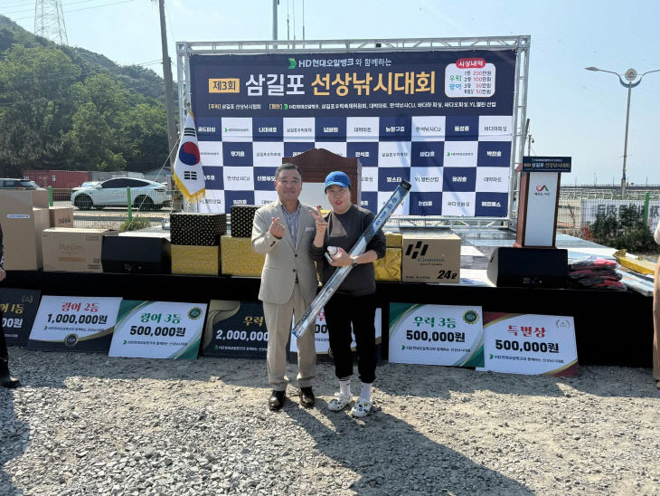 KakaoTalk_20260612_104627535_01