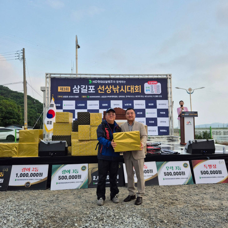 KakaoTalk_20260612_104627535_03