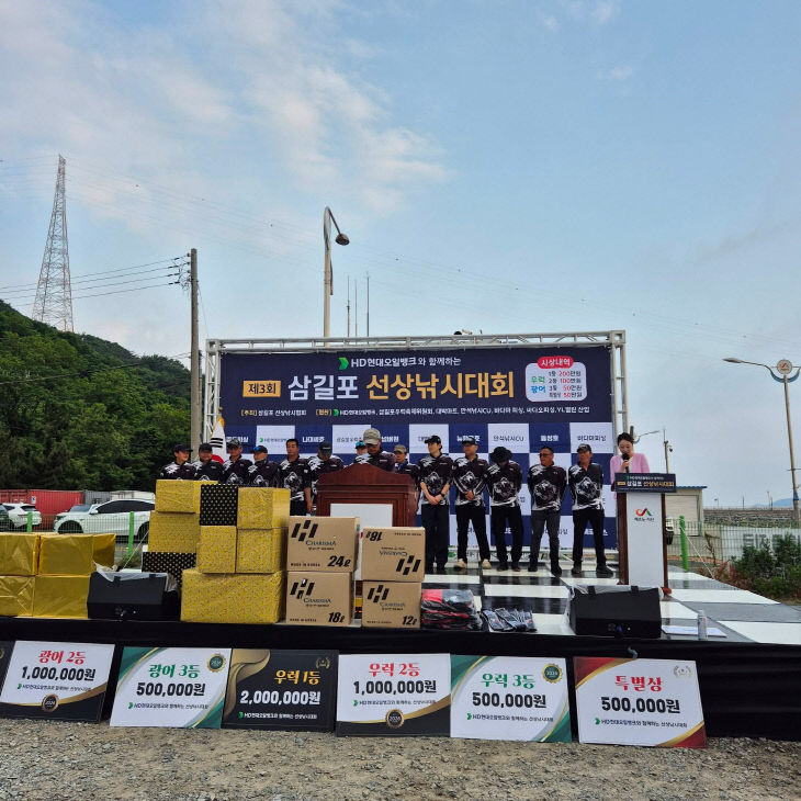 KakaoTalk_20260612_104627535_04