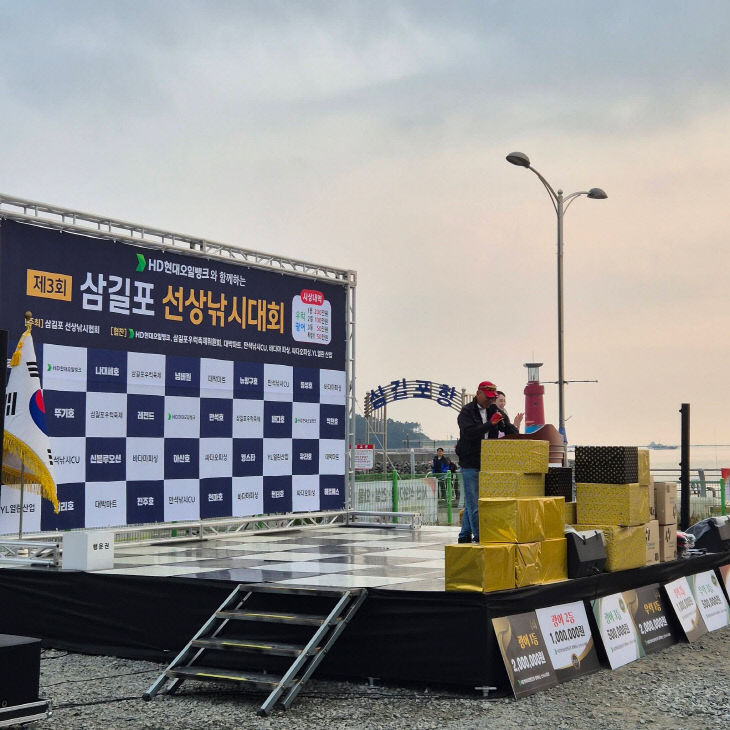 KakaoTalk_20260612_104627535_05