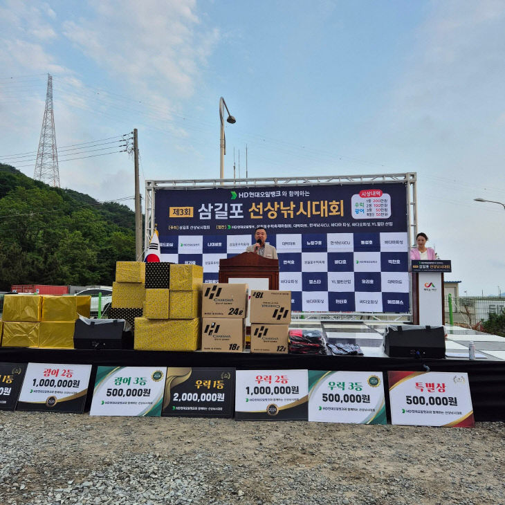 KakaoTalk_20260612_104627535_07