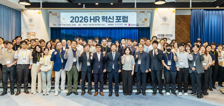 지난 11일 있다.
