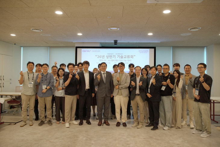 [260612 보도사진조)