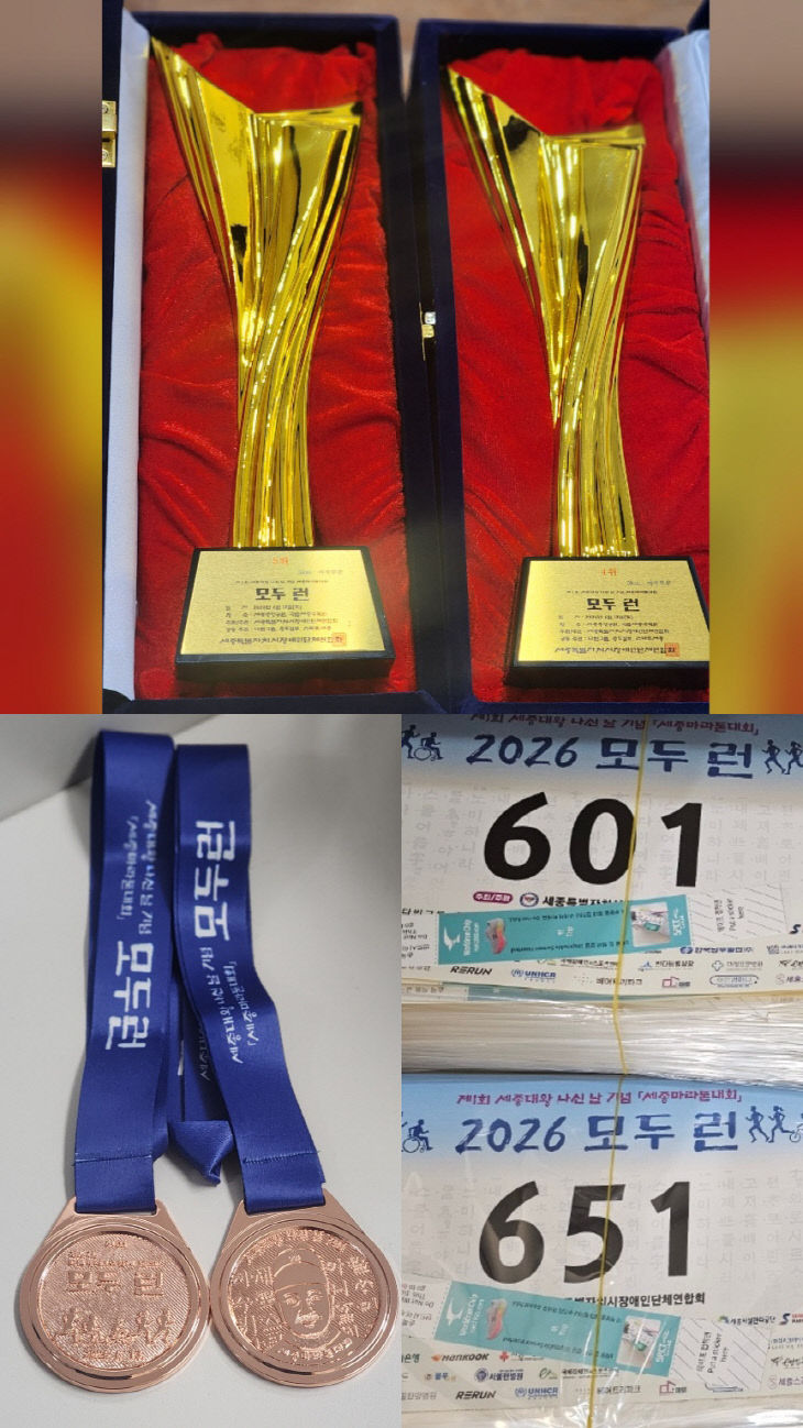 KakaoTalk_20260612_161218984