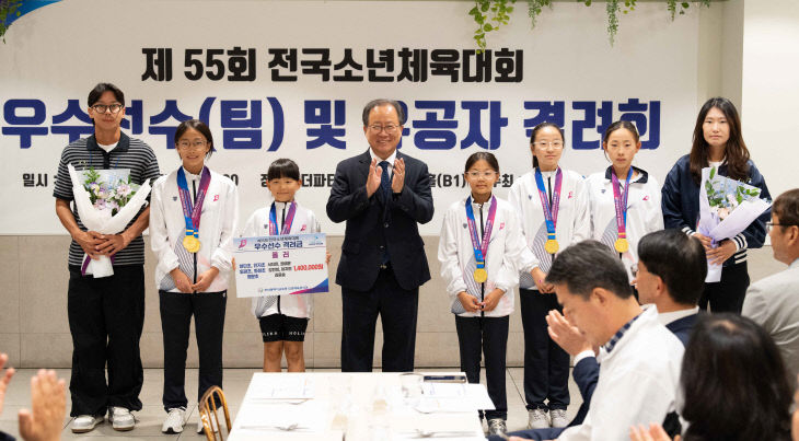 20260612 김석준 교육감, 붙임2