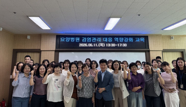 강화)1