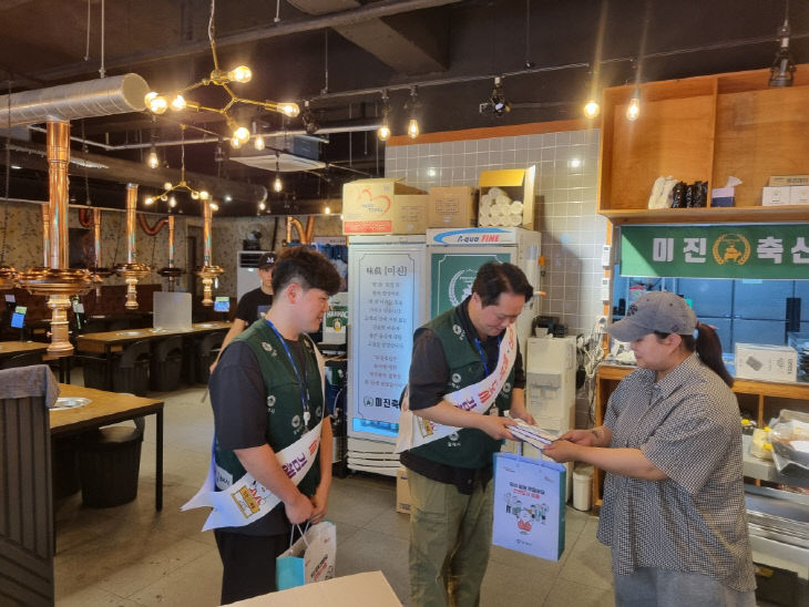 6.12(김해시, 11일 여름철 식중독 대비 시)1