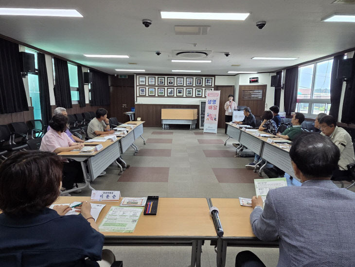 탄천면 지역사회보장협의체 정기회의 및 교육