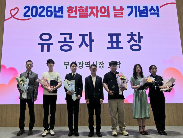 부산교통공사가 1공]