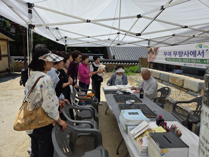 KakaoTalk_20260613_172801758_04