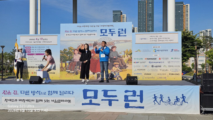 KakaoTalk_20260613_172838263