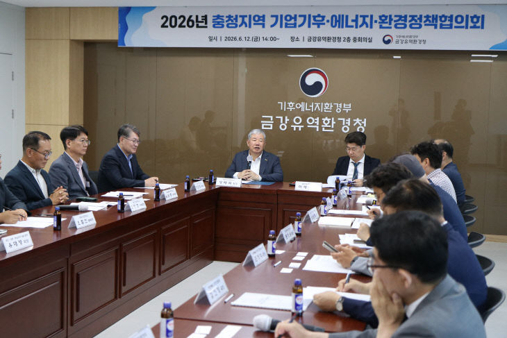 정태희 회장 인사말씀
