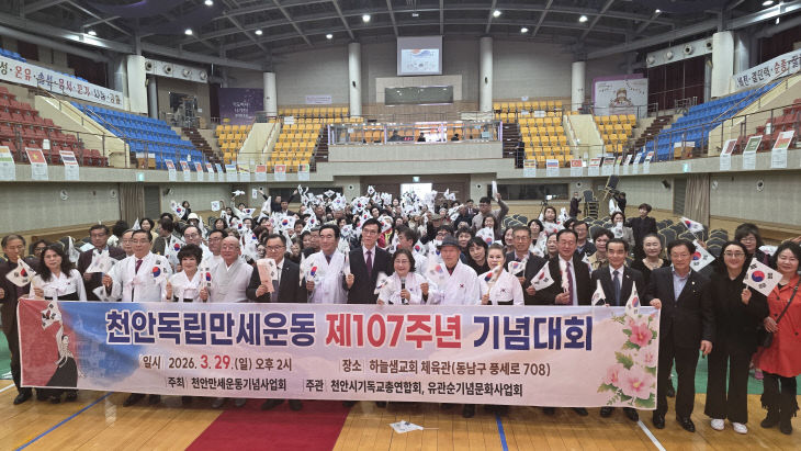 KakaoTalk_20260611_172439299