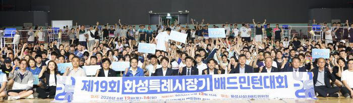 단체사진1