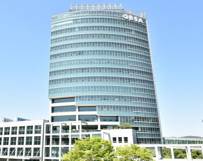 경기도경제과학진흥원 전경(사진=경과원 제공)