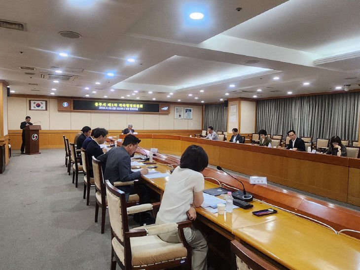 충주시, 적극행정위원회 발족…적극행정 문화 확산 (2)