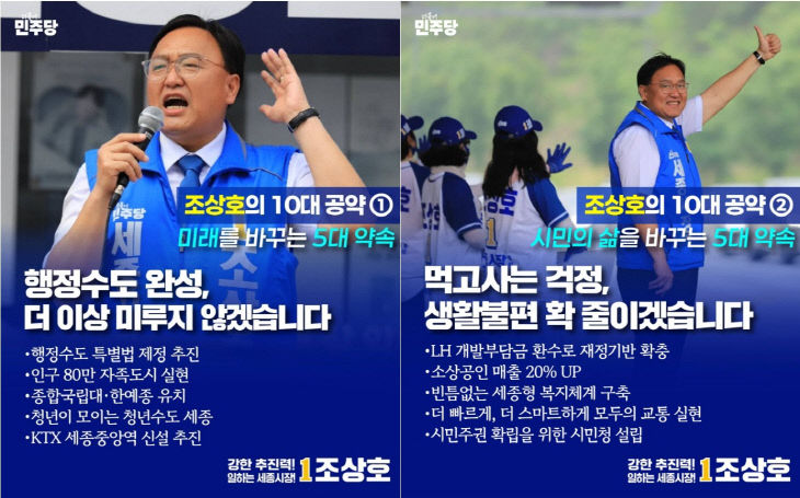 화면 캡처 2026-06-14 111046-horz
