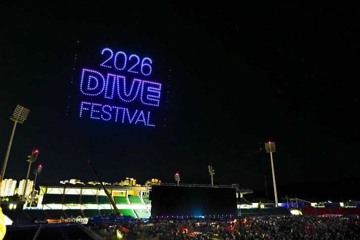 올여름, 충주의 뜨거운 밤에 제대로 ‘다이브(Dive)’했다! (13