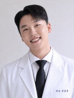 대전을지대학교병원 강균호 전공의