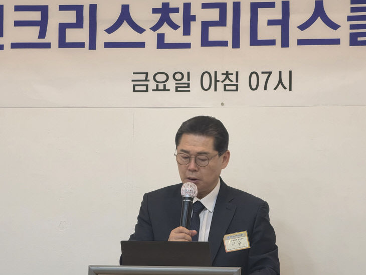 이욥