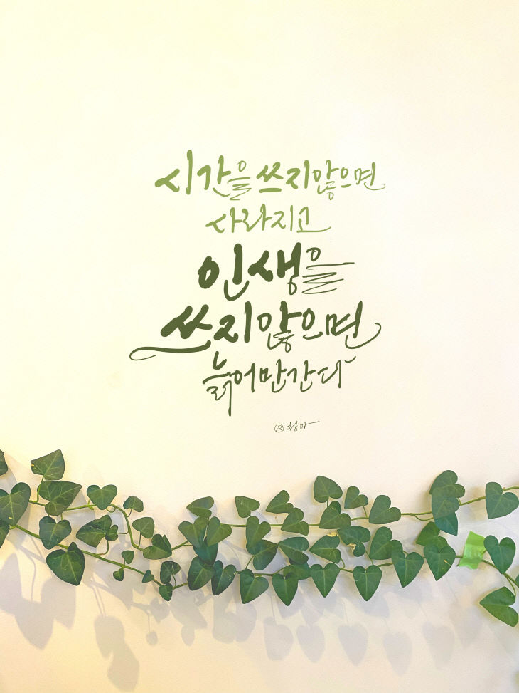 KakaoTalk_20260605_182558838