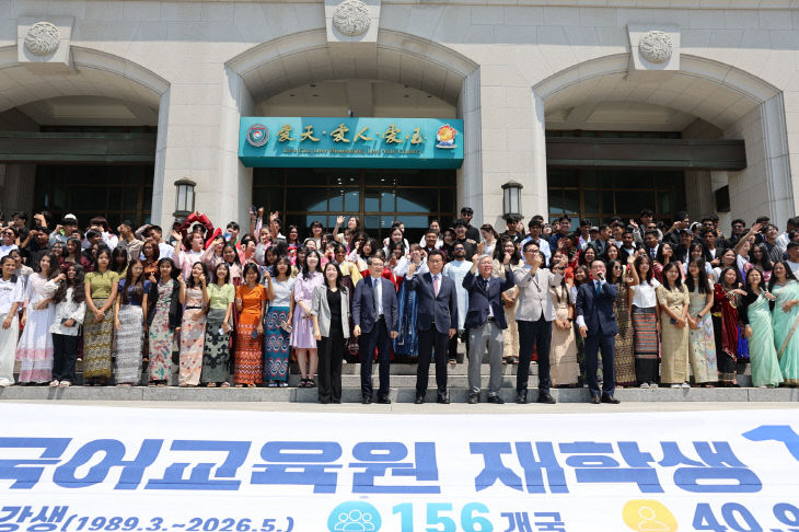 사진 2. 선문대 한국어교육원 재학생 1800명 달성
