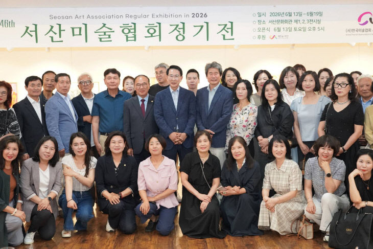 KakaoTalk_20260614_071737669_07
