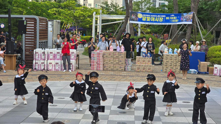 KakaoTalk_20260614_181628405_06