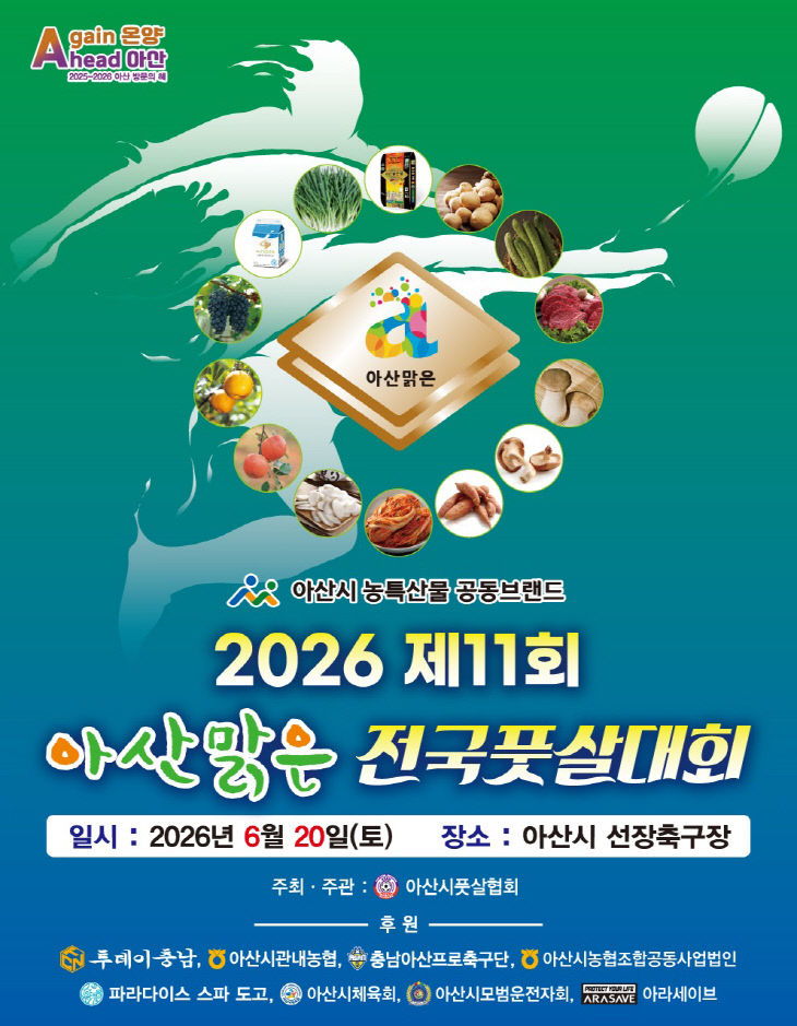 인쇄