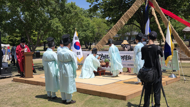 KakaoTalk_20260614_071345502_01