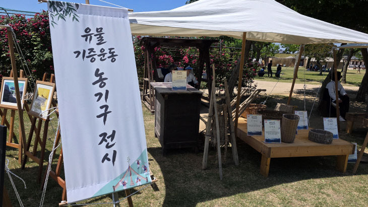 KakaoTalk_20260614_071345502_02