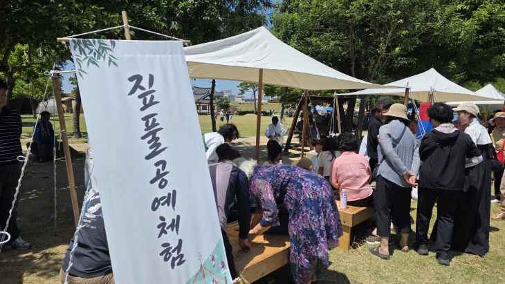KakaoTalk_20260614_071345502_03