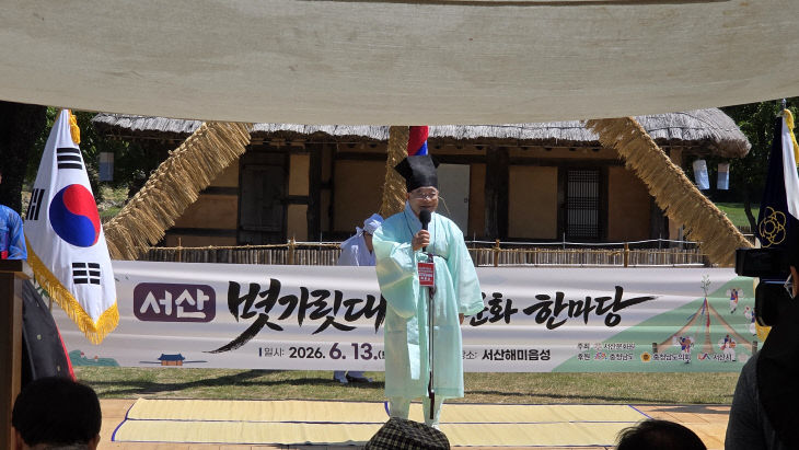KakaoTalk_20260614_071345502_06