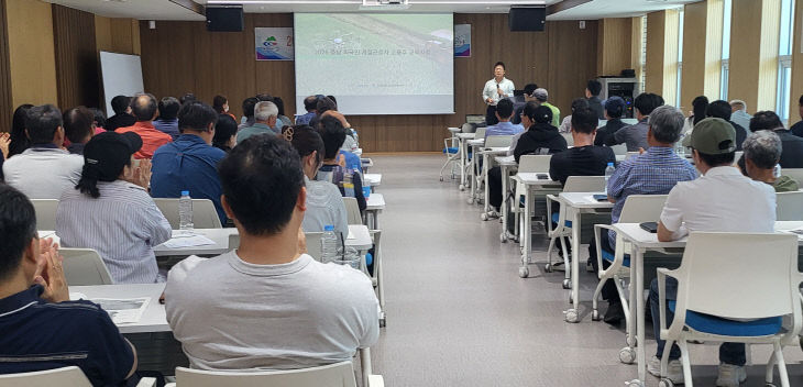 청양 외국인 계절근로자 고용주 교육