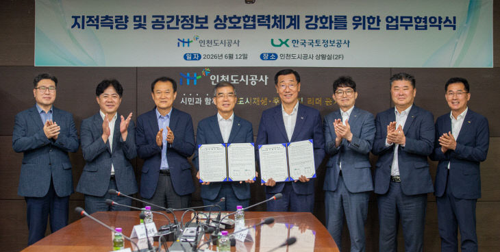 단체사진