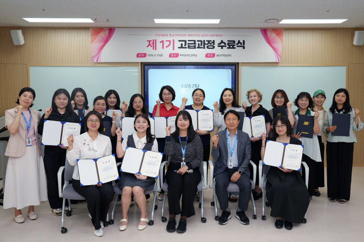 01. 암네비게이터 고급과정 수료식 단체 사진