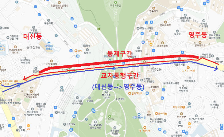 부산터널(중구 영치도