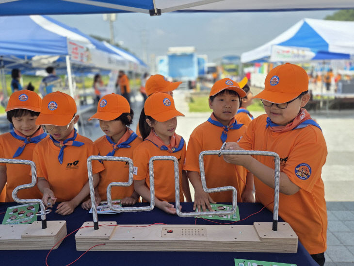 국립한국교통대학교, ‘119 안전문화대축제’서 ‘이동과학교실