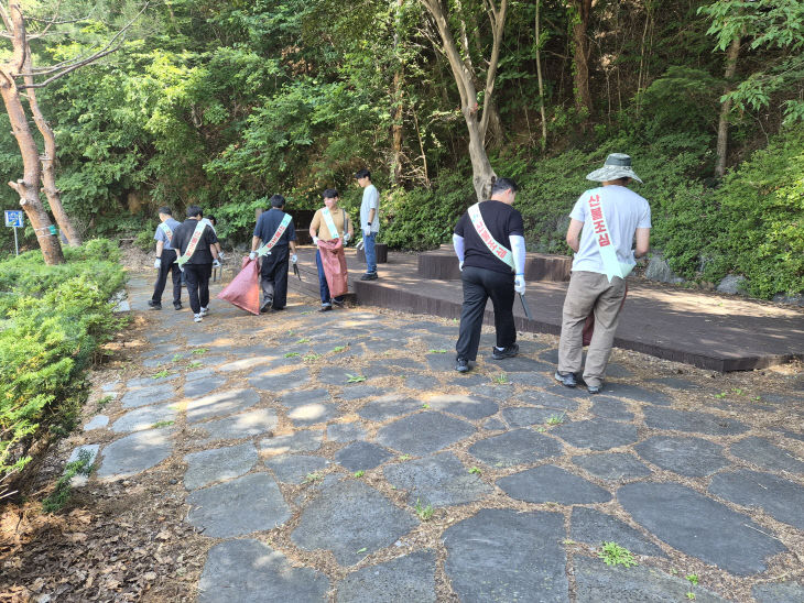 충주국유림관리소