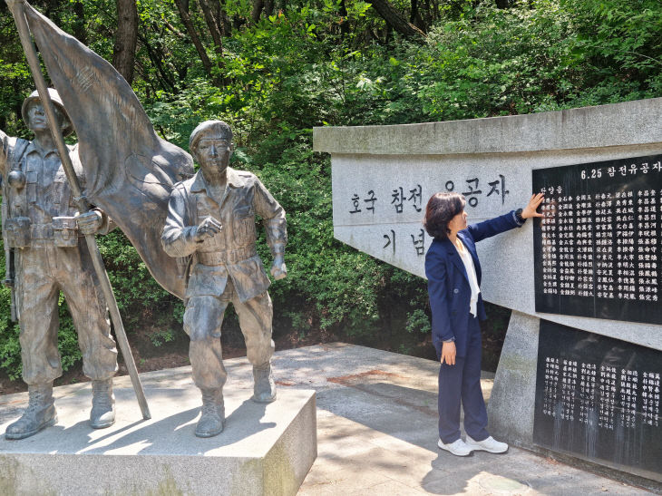 사본 - 260615 국가수호 관련 현충시설 실태조사 실시 사진1