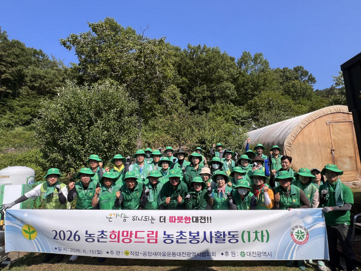 KakaoTalk_20260615_130747843_10