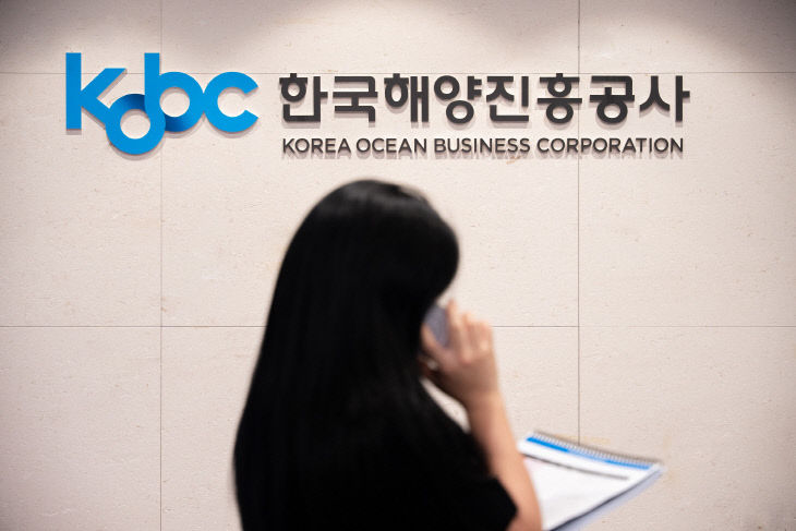 [사진] 공사 CI