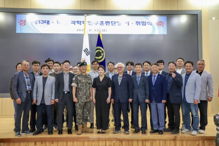 지난 12일 제14대고 있다.