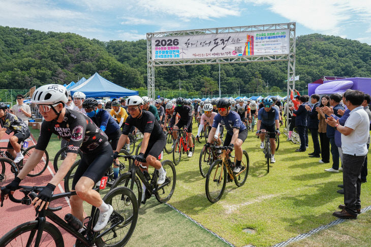 한수원 대회 스타트
